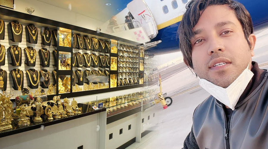 দুবাইয়ে আরাভ জুয়েলার্সে তালা