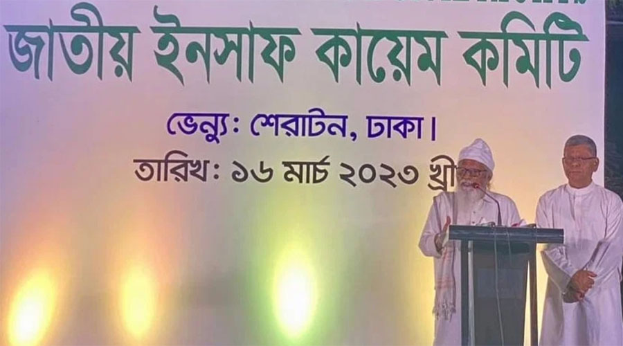 ইনসাফ কাণ্ডে বিএনপির সন্দেহভাজন ৪২ নেতার নাম তারেকের টেবিলে