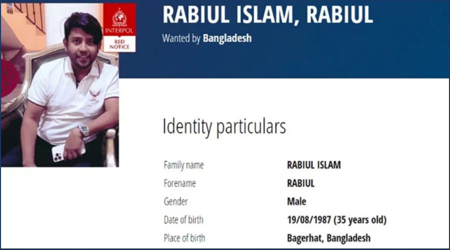 ইন্টারপোলের রেড নোটিশে আরাভের জন্মস্থান বাগেরহাট কেন?
