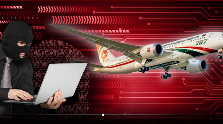 আর ২ দিন, ৫০ লাখ ডলার না দিলে বিমানের সব ফাঁস করে দিবে হ্যাকাররা