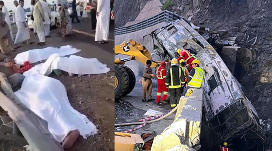 সৌদিতে বাস দুর্ঘটনা, নিহত ১৩ বাংলাদেশি হজ যাত্রীর পরিচয় জানা গেল