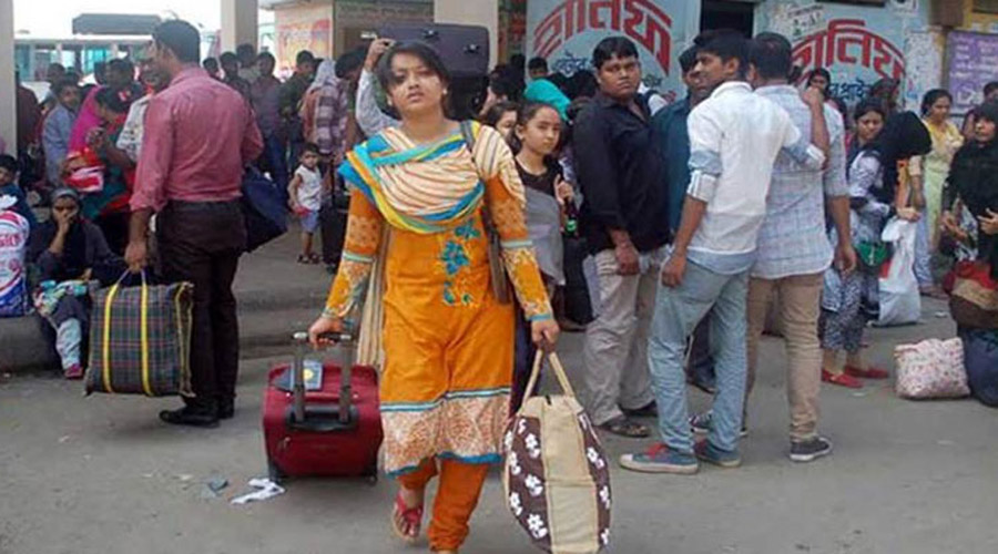 ঈদে একদিন ছুটি নিলেই মিলবে টানা ৫ দিনের ছুটি