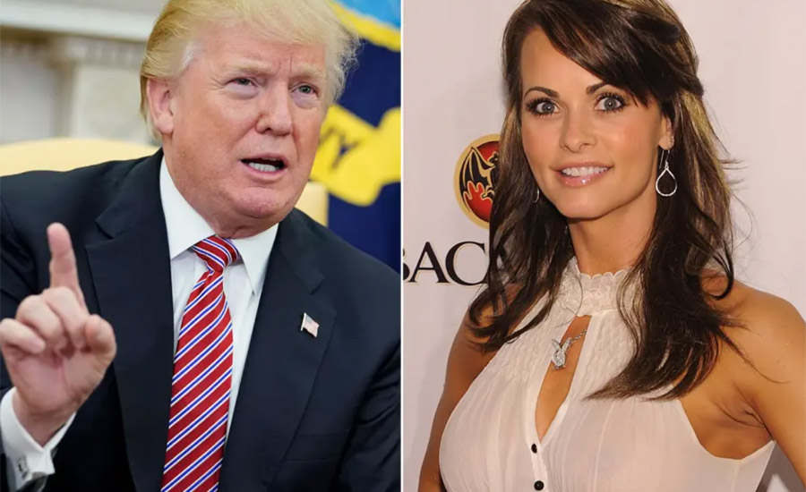 ট্রাম্পকে জড়িয়ে আরেক নারীর নাম, কে এই ম্যাকডুগাল?