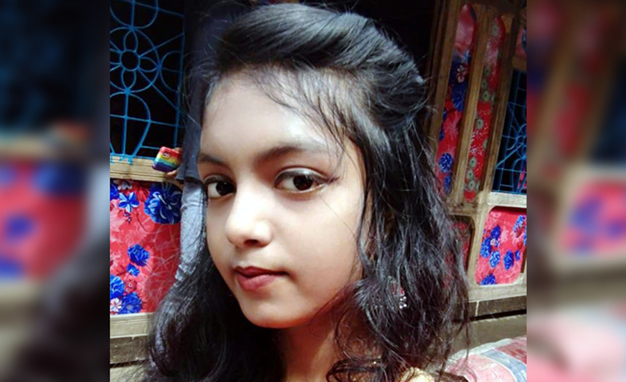 নিহত ফারজানা আক্তার বৈশাখী।