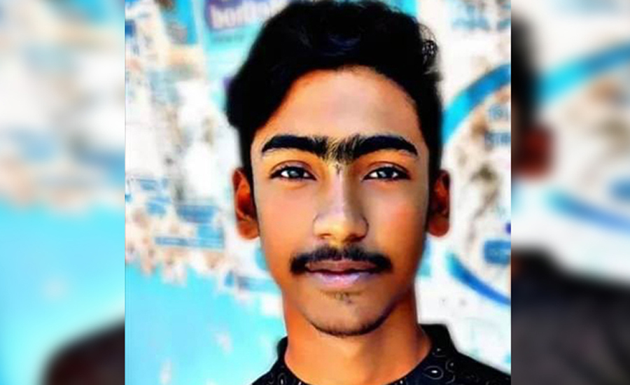 অভিযুক্ত রাফি