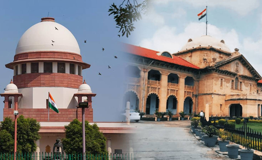 বাবরির পর আরও এক মসজিদ ভাঙার নির্দেশ ভারতের সুপ্রিম কোর্টের