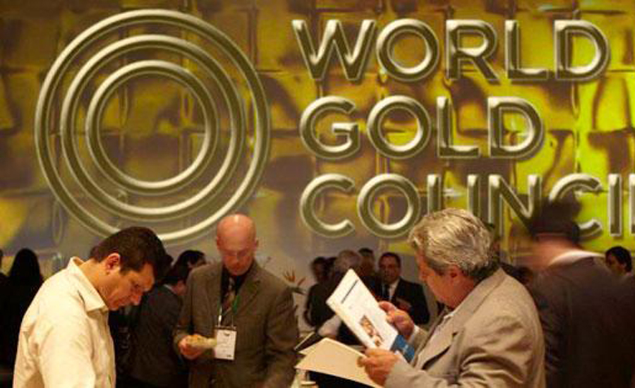 সোনা মজুতে বিশ্বে বাংলাদেশের অবস্থান কত?