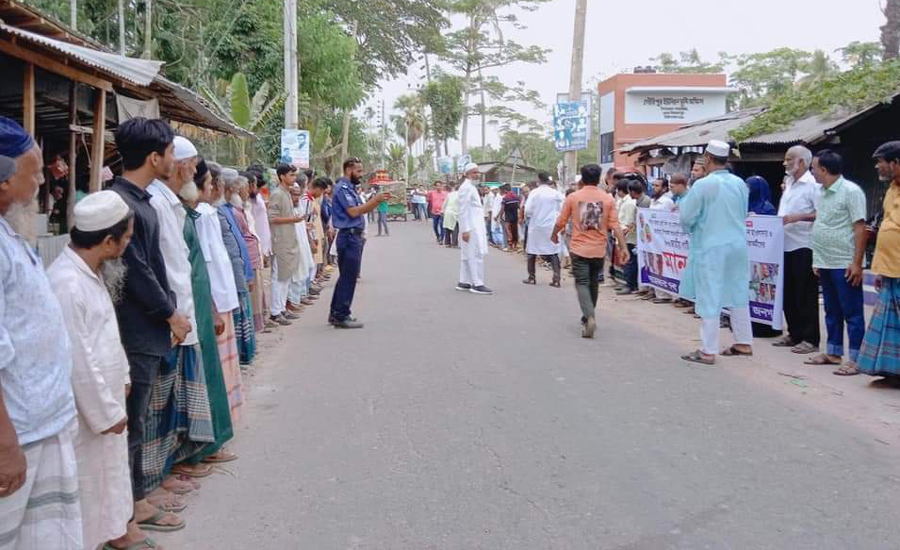 ভাণ্ডারিয়ায় বঙ্গবন্ধু ও প্রধানমন্ত্রীর ছবি ভাংচুর, প্রতিবাদে মানবন্ধন বিক্ষোভ মিছিল অব্যাহত