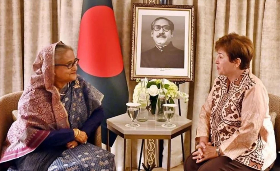 বাংলাদেশের অর্থনৈতিক স্থিতিশীলতার প্রশংসা আইএমএফ প্রধানের