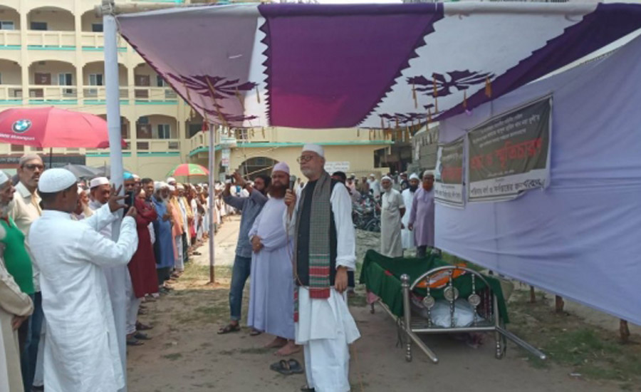 ইউএনও নারী, ম্যাজিস্ট্রেট নন?