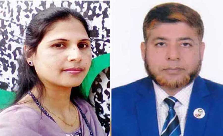 এনামুলকে বিকাশে টাকা পাঠাতেন জেসমিন, ৪৬ চিরকুট