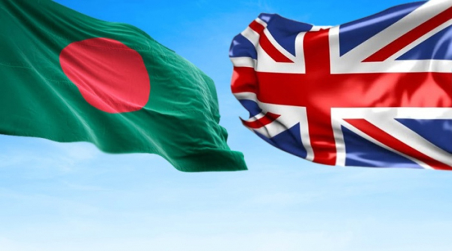 রপ্তানি সুবিধা পেতে বাংলাদেশকে যে শর্ত দিল যুক্তরাজ্য