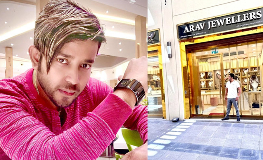 দুবাই বসে দাপট দেখাচ্ছেন আরাভ, ১০ বছর সাজার কাগজ ইন্টারপোলে