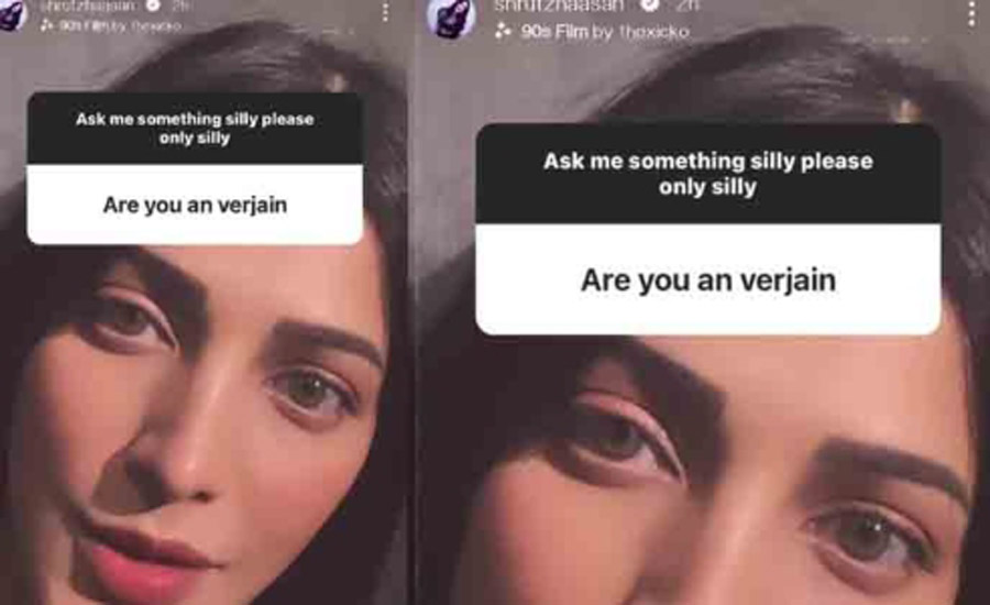 আপনি কি ভার্জিন? প্রশ্নের উত্তরে যা বললেন শ্রুতি হাসান