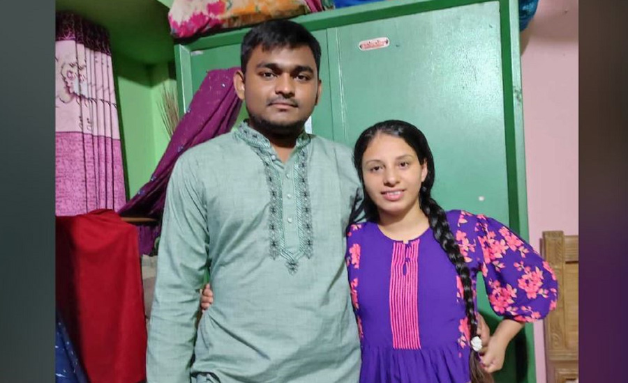 পুলিশ কনস্টেবলের প্রেমের টানে নোয়াখালীতে পেরুর তরুণী