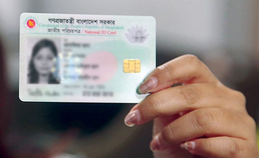 বাংলাদেশি সরকারি ওয়েবসাইট থেকে নাগরিকদের তথ্য 'ফাঁস'