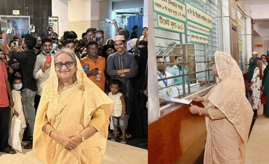 ১০ টাকার টিকিট কেটে চোখের চিকিৎসা করালেন প্রধানমন্ত্রী
