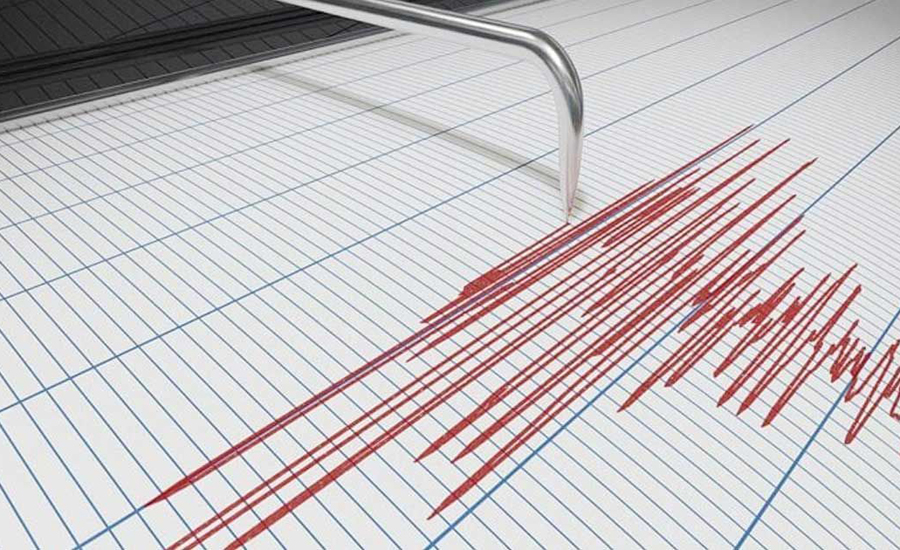 ৫ দশমিক ৫ মাত্রার ভূমিকম্প, উৎপত্তি সিলেট সীমান্তে