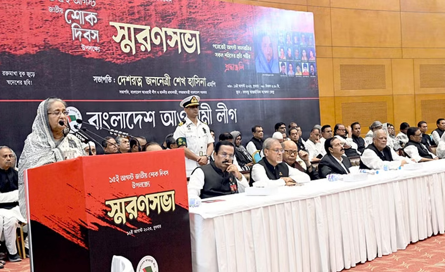 নির্বাচনকে উসিলা করে বঙ্গোপসাগরের নিয়ন্ত্রণ চায় আমেরিকা: শেখ হাসিনা