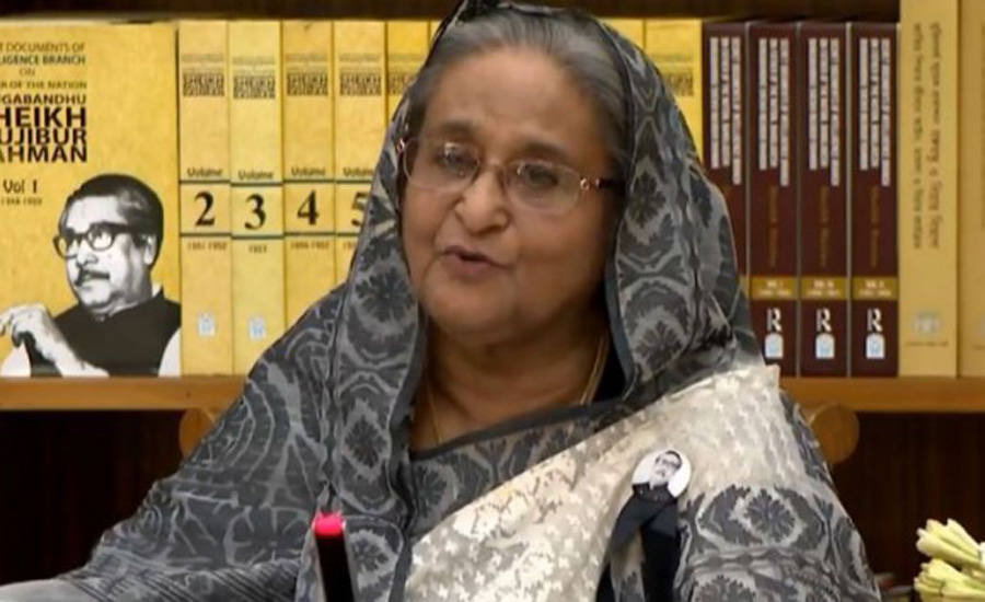 সর্বজনীন পেনশন কর্মসূচি উদ্বোধন করলেন প্রধানমন্ত্রী