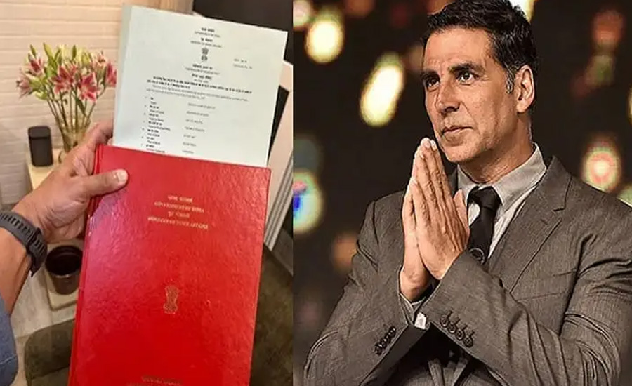 ভারতের নাগরিকত্ব পেলেন অক্ষয়