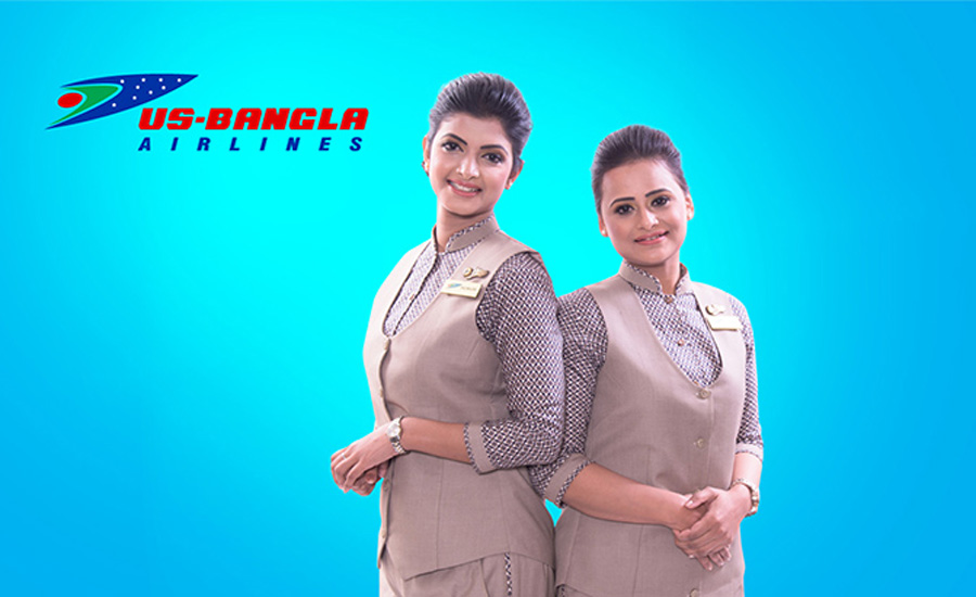 এসএসসি পাসে ইউএস-বাংলায় চাকরি