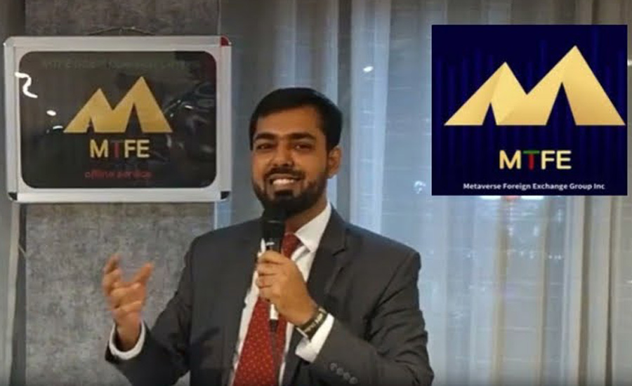 ফের এমএলএম প্রতারনা, ২০ হাজার কোটি টাকা নিয়ে পালিয়েছে এমটিএফই