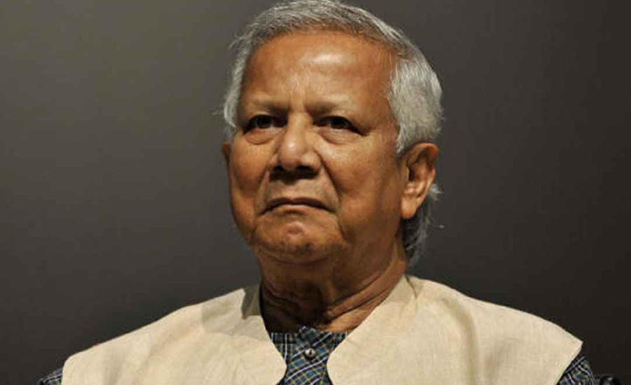 আবেদন খারিজ: ড. ইউনূসের বিরুদ্ধে মামলা চলবে