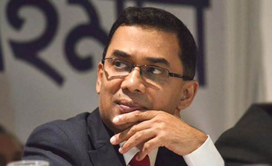 তারেক রহমানের বাড়ির সামনে হাইকোর্টের নোটিশ, পত্রিকায় বিজ্ঞপ্তি