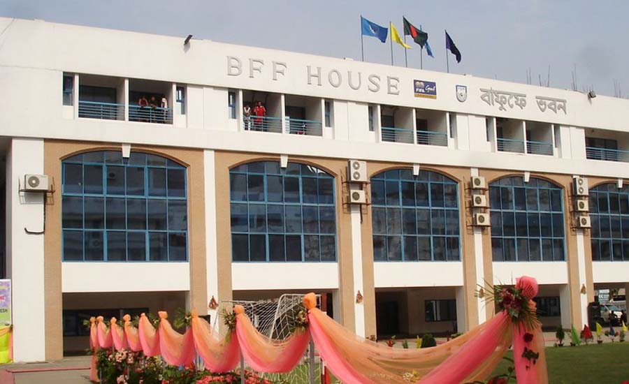 বাংলাদেশ ফুটবল ফেডারেশনে চাকরির সুযোগ