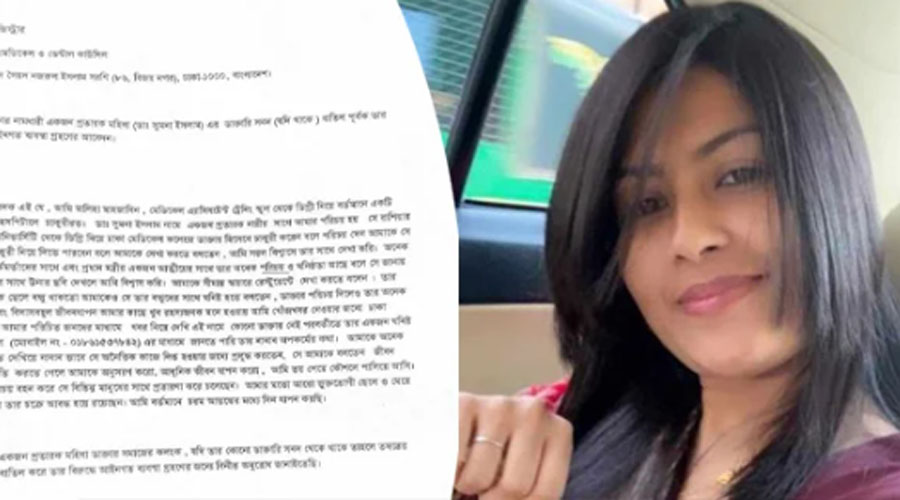 কে এই ‘ডাক্তার’ সুমনা, কে তার বিরুদ্ধে এত অভিযোগ?