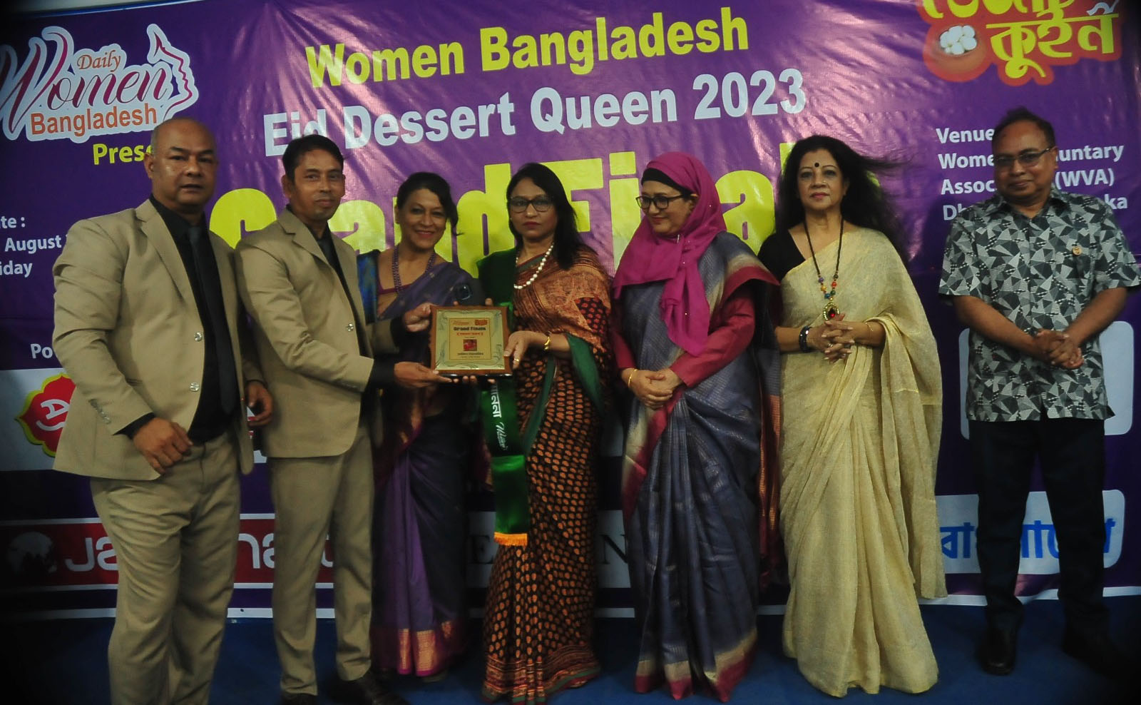 ‘ঈদ ডেজার্ট কুইন’ চ্যাম্পিয়ন তানিয়া শারমিন