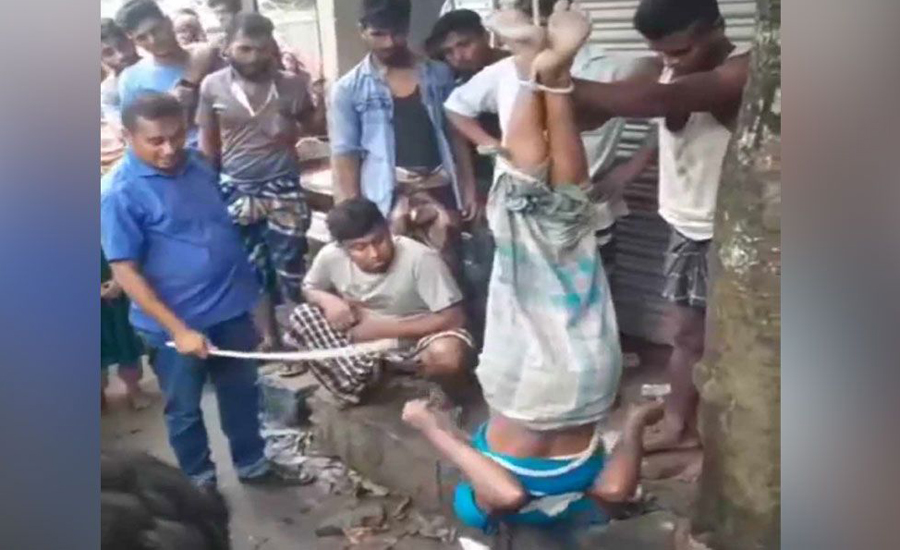 কুমিল্লায় যুবককে উল্টো করে ঝুলিয়ে নির্যাতনের ভিডিও ভাইরাল, স্বেচ্ছাসেবক লীগ নেতা গ্রেপ্তার
