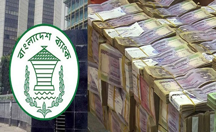 বিভিন্ন দেশে অভিযান, আতঙ্কে অর্থ পাচারকারীরা, সুযোগ বাংলাদেশের