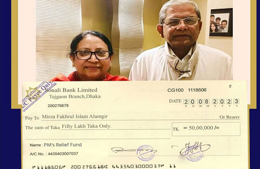 সেই ‘৫০ লাখ টাকার চেক’ নিয়ে মুখ খুললেন মির্জা ফখরুল 