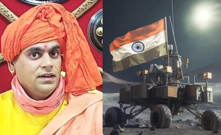 চাঁদকে হিন্দু রাষ্ট্র ঘোষণার দাবি ভারতে