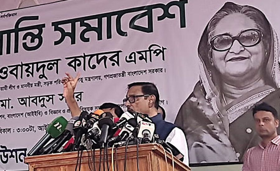বিএনপি-জাপার ‘বৈঠকের’ খবর দিলেন ওবায়দুল কাদের