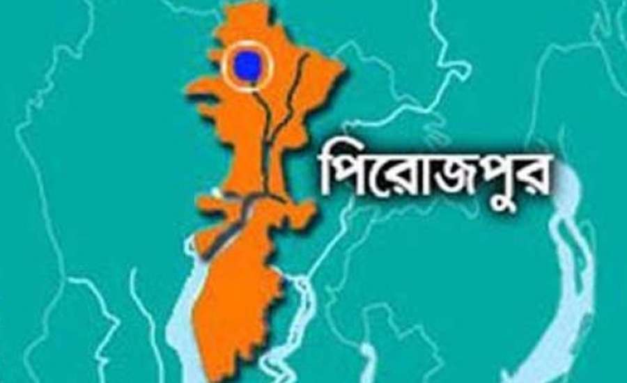 পিরোজপুরে দিন-দূপুরে নারীকে রাস্তা থেকে তুলে নিয়ে গণধর্ষণ, আইশৃঙ্খলা পরিস্থিতির অবনতি