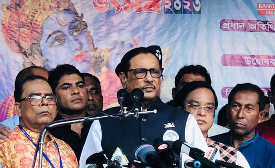 সময় খারাপ ভয় পাচ্ছি, সতর্ক থাকতে হবে: কাদের