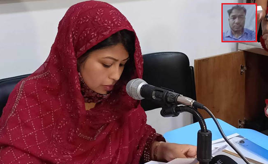 জনস্বাস্থ্যের নির্বাহী প্রকৌশলীর বিরুদ্ধে গুরুতর অভিযোগ নারী ডাক্তারের