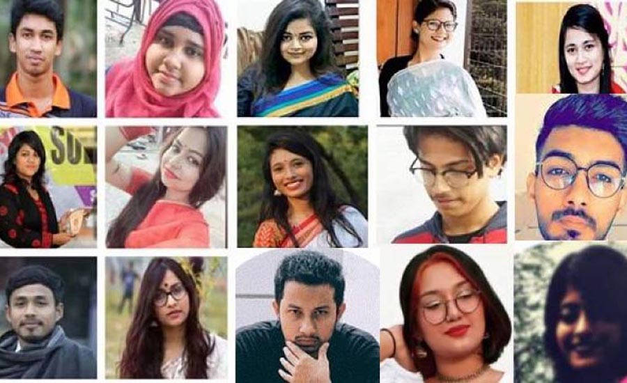 ৮ মাসে ৩৬১ শিক্ষার্থীর আত্মহত্যা