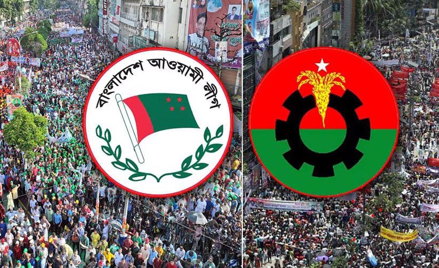আজ ঢাকার যেসব এলাকায় আ.লীগ-বিএনপির কর্মসূচি