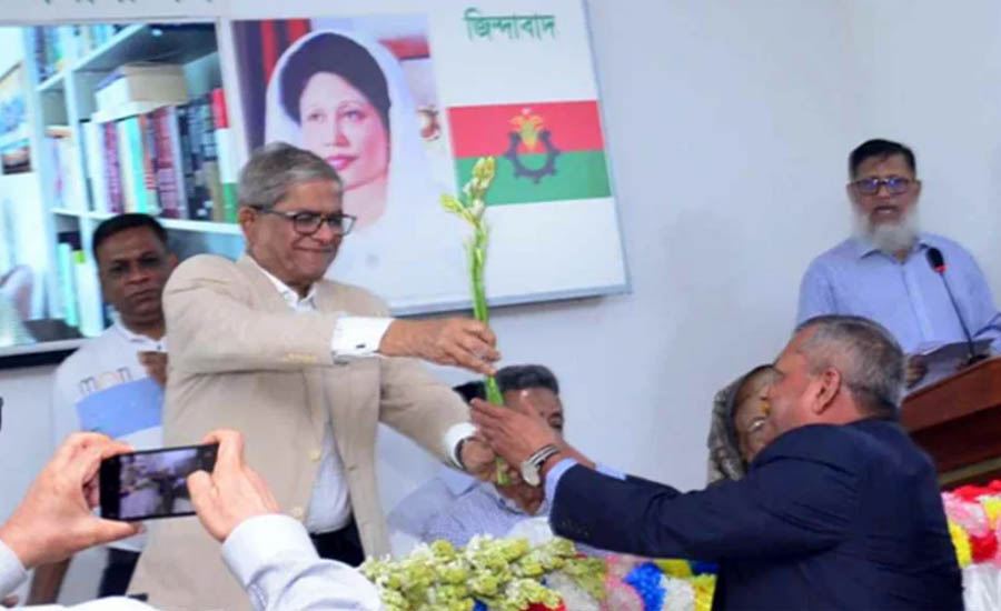 বিএনপিতে যোগ দিলেন সশস্ত্র বাহিনীর সাবেক ২৫ কর্মকর্তা (তালিকাসহ)
