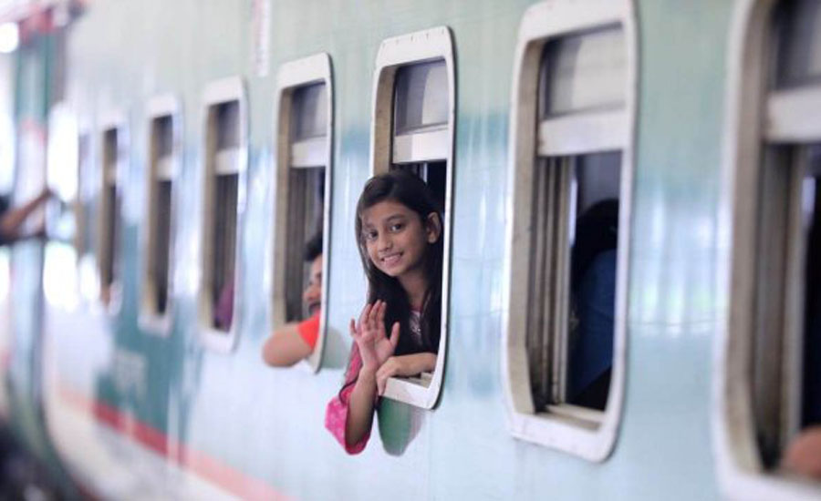 এ মাসেই টানা ৩ দিনের ছুটি