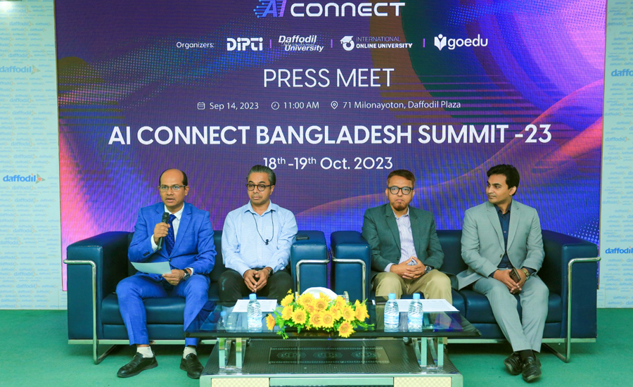 উদ্ভাবন ও সহযোগিতা প্রজ্বলনের জন্য 'এআই কানেক্ট বাংলাদেশ' সামিট আয়োজন করছে দীপ্তি 