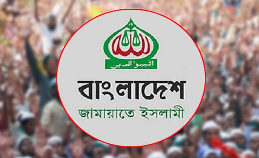 ‘শাপলা চত্বরেই সমাবেশ করবে জামায়াত’