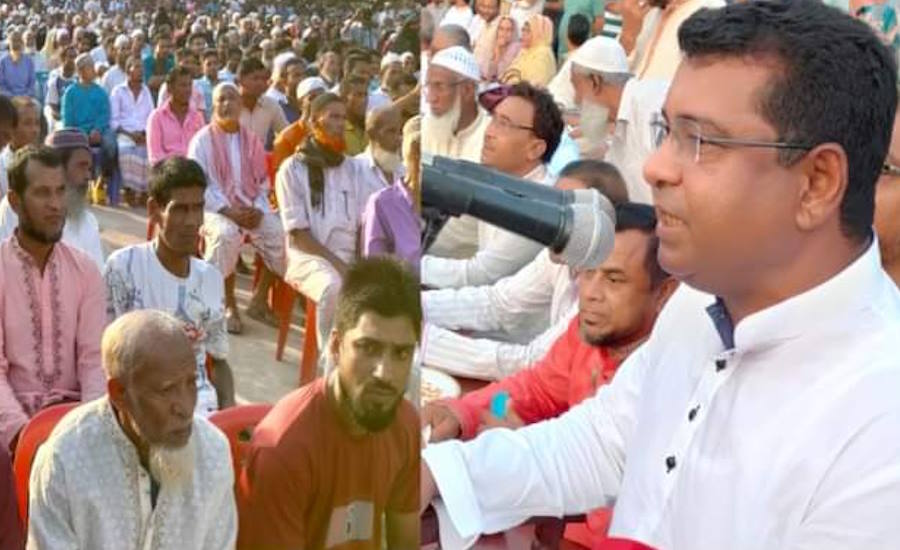 দেশের উন্নয়ন অব্যাহত রাখতে শেখ হাসিনার বিকল্প নেই: মহিউদ্দিন মহারাজ
