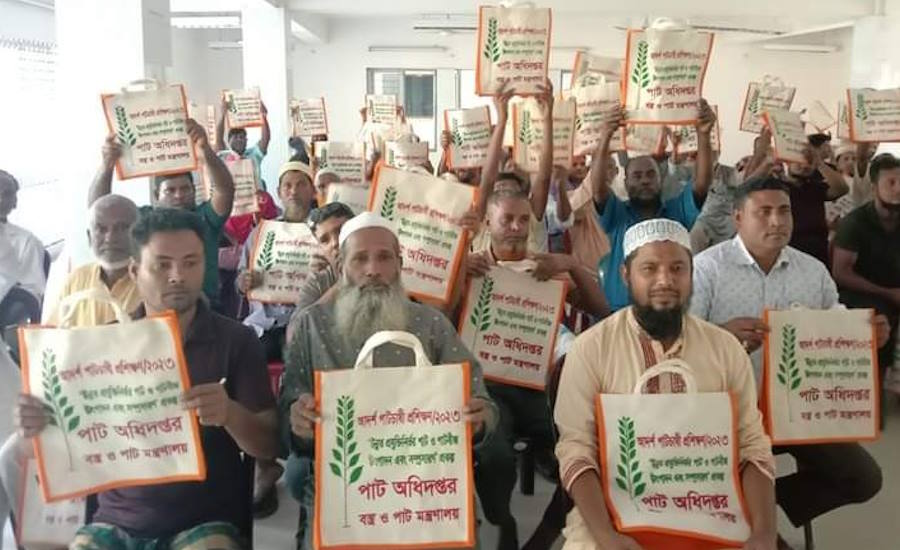 বকশীগঞ্জে চাষী প্রশিক্ষণ