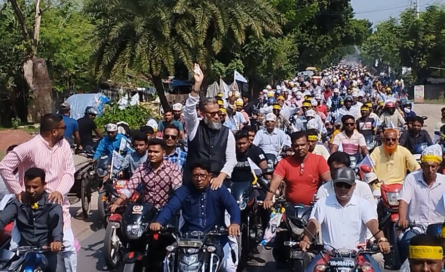 সাতক্ষীরায় শান্তি সমাবেশ ও উন্নয়ন শোভাযাত্রা অনুষ্ঠিত