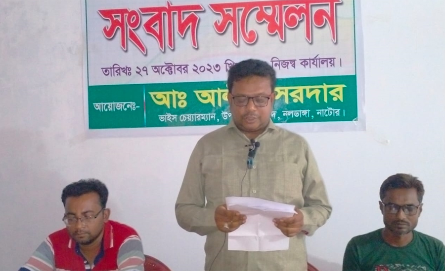 মিথ্যা মামলা প্রত্যাহার ও অপপ্রচারের প্রতিবাদে নলডাঙ্গা উপজেলা ভাইস চেয়ারম্যান আলীমের সংবাদ সম্মেলন।